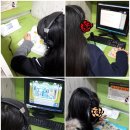 서울외대영어교습소