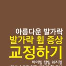 이지앤메디칼 이미지