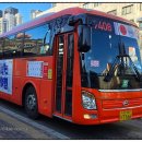 더샵분당파크리버.헬스케어혁신파크 이미지