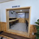 국수삶는누나