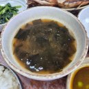 이마트24 주문진해안로점 | 강릉 생선구이[원영생선구이]주문진 맛집