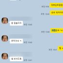 국공립 늘푸른어린이집 | 13개월 아기 0세반 국공립 어린이집 적응기 스케쥴