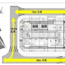 오렌지카운티병점역 이미지