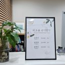 파크뷰스포츠 이미지