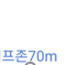 반송 탄요유적공원 탄요지 이미지