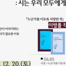 아산중앙도서관 이미지