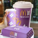 두 유 노우 BTS MEAL? 모파랑이 먹어본 맥*날드X방탄소년단 세트!