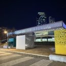 안경진정성 광교호수공원점 이미지