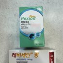 강아지 간질(뇌전증약) 펙시온, 레비세딘 효능, 효과, 부작용 비교해드립니다. 펙시온, 레비세딘 판매 약국