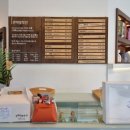 덕산방앗간 이미지