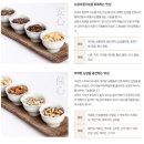 정심한의원 이미지