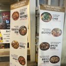 GS25 두류센타점 이미지