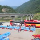 동강나루 이미지