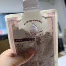 여자단백질쉐이크 맛있는단백질쉐이크 비엠에슬릿 꼭 카카오