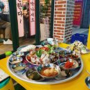 감성족발부산