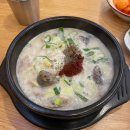 신의주찹쌀순대미사스마트밸리점