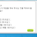 영남시장 이미지