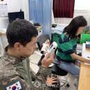 단양군보건소 이미지