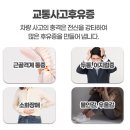 대곶한의원 이미지