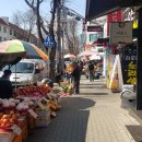 반야월축산물판매장 이미지