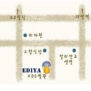 커피별관 - 담양군 천변1길 15 | 커피별관