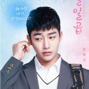 신주협 카카오 검색결과