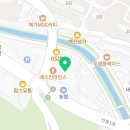 아팅미술교습소