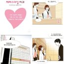 체리스마일치과의원 이미지