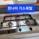 완월동106 이미지