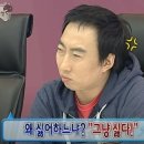 옹기종기동태탕 | 옹기종기동태탕🥘내돈내산💸구리에서 밥그릇 싹싹 긁어먹은 썰