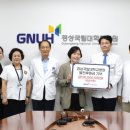 주신내과의원 이미지