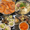 병점4로 | 병점 야장 맛집 조개야 해물포차 내돈내산 후기