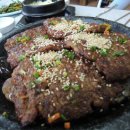 보성녹차떡갈비