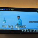 오션코인노래연습장 이미지