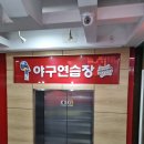 하나게임장 이미지