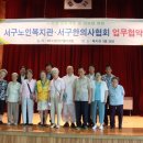 용화일침한의원 네이버블로그