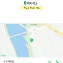 두천매운탕 이미지