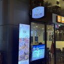 종각중화요리 이미지