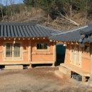 황토방 이미지