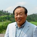 삼삼종합중기