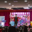 [마술극]수상한 사탕 가게 이미지