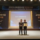 강릉시농업기술센터 이미지