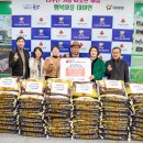 엔오엔팜 이미지