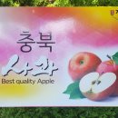 행복애농원 네이버블로그