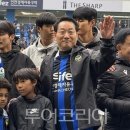 자전거로 그리는 우 이미지