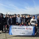 용림개발주