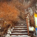 도마령 전망대 화장실 이미지