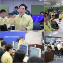 (주)한국지반관리
