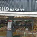 김해덕베이커리 이미지