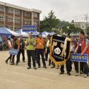 산호초등학교 이미지